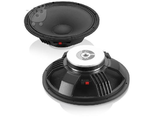 PoulaTo: γουφερ 15ιντζο das 400watt rms